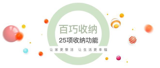 楼处网站--中环云悦府-上海房天下爱游戏体育2024中环云悦府-售(图26)