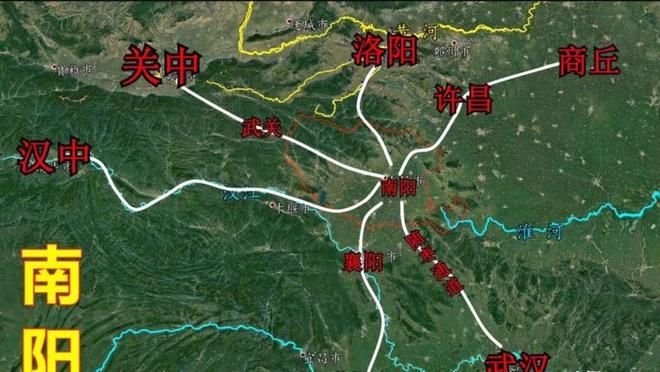 里却是我国难得的风水宝地首都曾想定这里ayx爱游戏app面积仅36万平方公(图17)