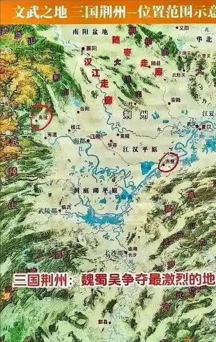 里却是我国难得的风水宝地首都曾想定这里ayx爱游戏app面积仅36万平方公(图19)